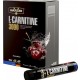 L-Carnitine Comfortable Shape (7амп-25мл) 